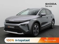 Grijs Nieuw 2025 Skoda Elroq Business Line SUV | € 40.900 (Eerlijke prijs)