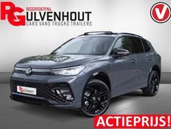 Grijs Nieuw 2025 VW Tiguan R-line SUV | € 60.635 (Duur)
