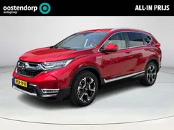 Rood Gebruikt 2020 Honda CR-V Lifestyle SUV | € 31.880 (Eerlijke prijs)