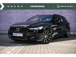 Gebruikt 2025 Volvo V60 Plus Stationwagen | € 47.894 (Goede deal)