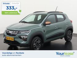 Gebruikt 2024 Dacia Spring Extreme Hatchback | € 15.944 (Eerlijke prijs)