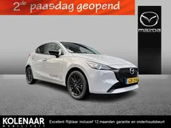Platinum quartz Nieuw 2025 Mazda 2 Homura-Line Hatchback | € 23.895 (Eerlijke prijs)