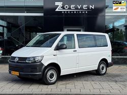 Wit Gebruikt 2017 VW T6 Van | € 15.995 (Goede deal)