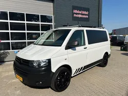 Wit Gebruikt 2014 VW T5 Van | € 6.995 (Eerlijke prijs)