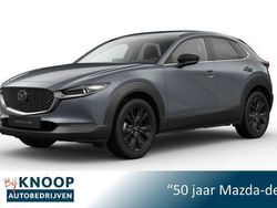 Grijs Nieuw 2025 Mazda CX-30 Homura-Line SUV | € 41.490 (Eerlijke prijs)