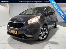 Grijs Gebruikt 2017 Kia Venga Hatchback | € 10.950 (Super prijs)