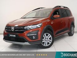 Bruin Gebruikt 2022 Dacia Jogger Comfort MPV | € 19.235 (Eerlijke prijs)