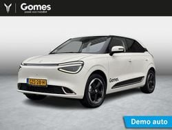Wit Gebruikt 2025 DongFeng Box Hatchback | € 19.995