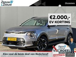 Grijs Gebruikt 2023 Kia Niro 2 SUV | € 29.800 (Goede deal)