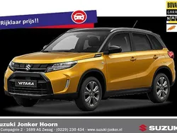 Overige Nieuw 2025 Suzuki Vitara SUV | € 33.348 (Eerlijke prijs)