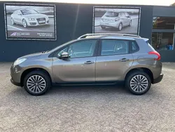 Grijs Gebruikt 2015 Peugeot 2008 Style SUV | € 7.495 (Eerlijke prijs)