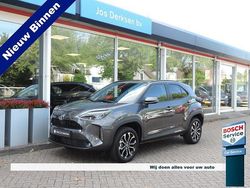 Grijs Nieuw 2025 Toyota Yaris Cross SUV | € 30.980 (Eerlijke prijs)