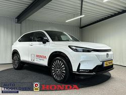 Wit Gebruikt 2024 Honda e:Ny1 SUV | € 32.900