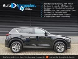 Zwart Gebruikt 2023 Mazda CX-5 Comfort SUV | € 34.900 (Goede deal)