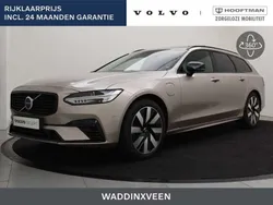 Grijs, metallic lak Nieuw 2025 Volvo V90 Plus Stationwagen | € 76.900