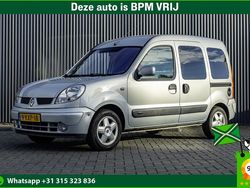 Grijs Gebruikt 2005 Renault Kangoo MPV | € 1.699