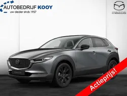 Grijs Nieuw 2025 Mazda CX-30 Homura-Line SUV | € 38.270 (Eerlijke prijs)
