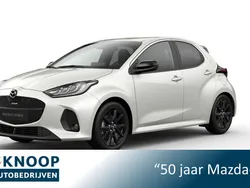 Wit Nieuw 2024 Mazda 2 Homura-Line Hatchback | € 31.090 (Eerlijke prijs)