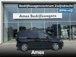Zwart Nieuw 2024 VW Caddy Style MPV | € 24.960 (Eerlijke prijs)