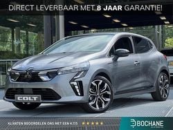 Grijs Nieuw 2025 Mitsubishi Colt Intense+ Hatchback | € 28.940