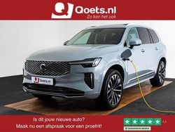 Grijs Gebruikt 2025 Volvo XC90 Ultra SUV | € 76.950 (Super prijs)