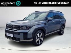 Blauw Nieuw 2025 Hyundai Santa Fe Comfort SUV | € 54.950 (Super prijs)