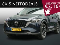 Zwart Nieuw 2025 Mazda CX-5 Exclusive-Line SUV | € 48.425 (Iets duurder)