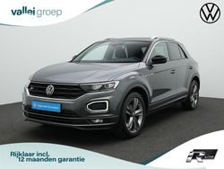 Grijs Gebruikt 2022 VW T-Roc Business SUV | € 27.400 (Eerlijke prijs)