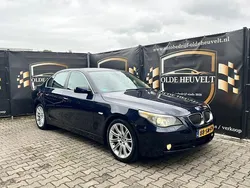 Blauw Gebruikt 2006 BMW 530 Comfort Edition Sedan | € 5.999 (Eerlijke prijs)