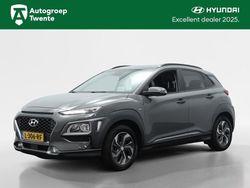 Grijs Gebruikt 2021 Hyundai Kona Comfort SUV | € 21.450 (Eerlijke prijs)