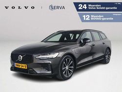 Grijs Gebruikt 2025 Volvo V60 Plus Stationwagen | € 46.995 (Eerlijke prijs)