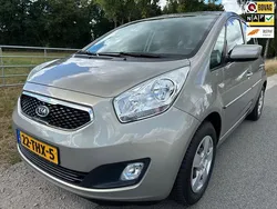 Grijs Gebruikt 2012 Kia Venga Hatchback | € 9.450 (Eerlijke prijs)