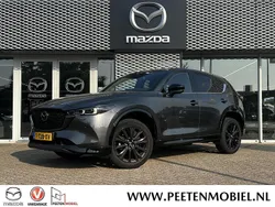 Machine gray metallic (46g) Gebruikt 2023 Mazda CX-5 Homura-Line SUV | € 38.490 (Eerlijke prijs)