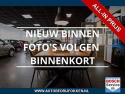 Rood Gebruikt 2017 Kia Sportage SUV | € 16.350 (Eerlijke prijs)