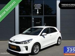 Wit Gebruikt 2020 Kia Rio GT-Line Hatchback | € 14.495 (Eerlijke prijs)