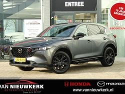 Grijs (metallic) Gebruikt 2024 Mazda CX-5 Homura-Line SUV | € 40.400 (Eerlijke prijs)