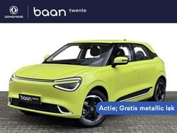 Geel Nieuw 2025 DongFeng Box Hatchback | € 24.499