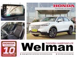 Wit Gebruikt 2023 Honda HR-V Advance SUV | € 31.950 (Eerlijke prijs)