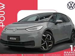 Grijs Gebruikt 2021 VW ID.3 Pro Hatchback | € 20.900 (Eerlijke prijs)