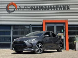 Grijs Nieuw 2025 Toyota Yaris Hybrid Hatchback | € 28.940 (Eerlijke prijs)