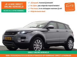 Grijs Gebruikt 2014 Land Rover Range Rover evoque Dynamic SUV | € 19.900 (Eerlijke prijs)
