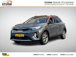 Grijs Gebruikt 2021 Kia Stonic SUV | € 17.880 (Eerlijke prijs)