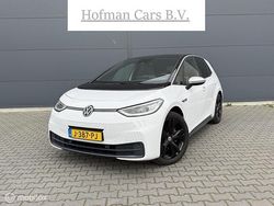 Wit Gebruikt 2020 VW ID.3 Hatchback | € 16.900 (Eerlijke prijs)
