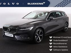 Grijs Gebruikt 2025 Volvo V60 Stationwagen | € 46.900 (Eerlijke prijs)