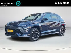 Blauw Nieuw 2025 Hyundai Kona Edition SUV | € 39.950 (Iets duurder)