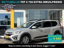 Grijs Gebruikt 2023 Dacia Jogger Expression MPV | € 17.695 (Goede deal)