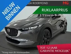 Grijs Nieuw 2025 Mazda CX-30 Homura-Line SUV | € 37.790 (Goede deal)