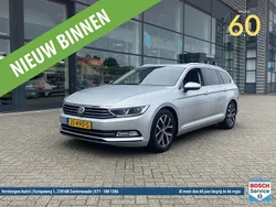 Grijs Gebruikt 2016 VW Passat Highline Stationwagen | € 12.950 (Eerlijke prijs)