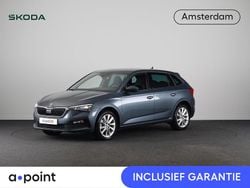 Grijs Gebruikt 2022 Skoda Scala Business Line Hatchback | € 19.949 (Eerlijke prijs)
