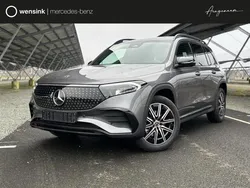 Grijs, metallic lak Nieuw 2025 Mercedes EQB250+ AMG line SUV | € 53.881 (Eerlijke prijs)